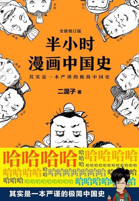 ag亚游