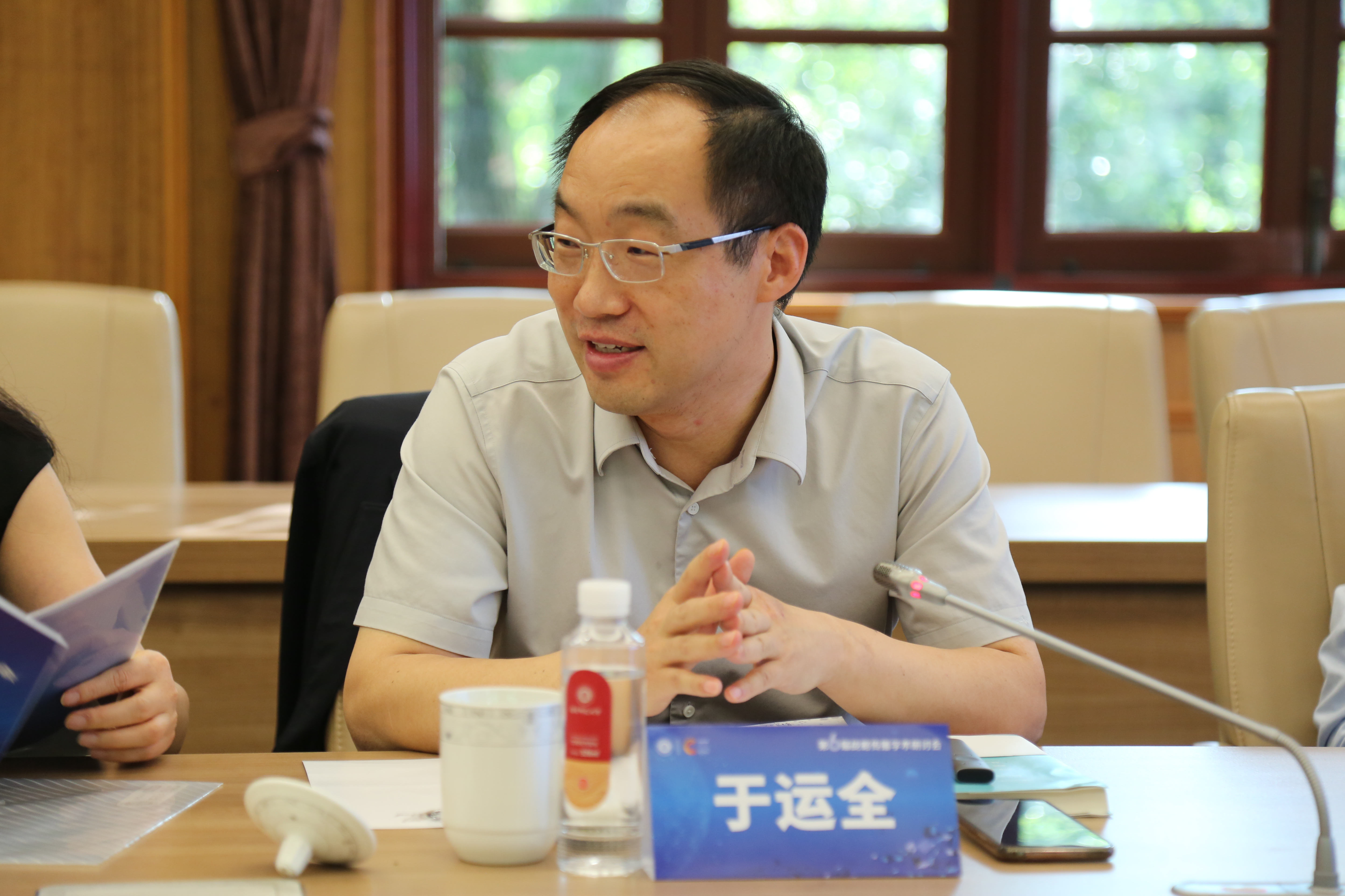 ag亚游