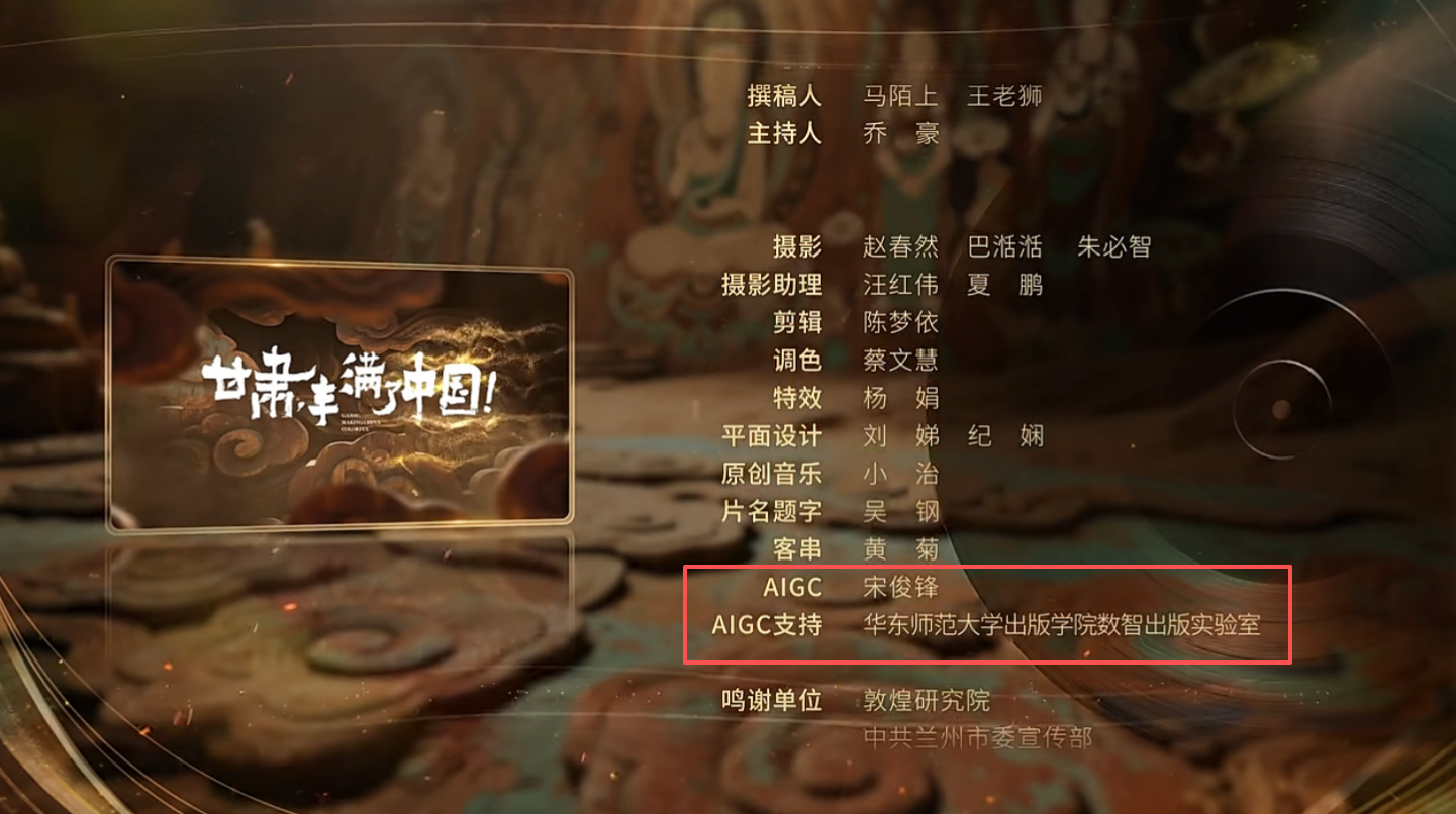 ScreenShot_2026-04-10_100958_739.png