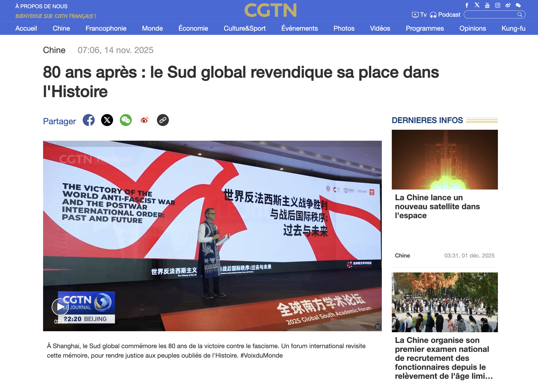 微信图片_20251202085058_98_2230.png