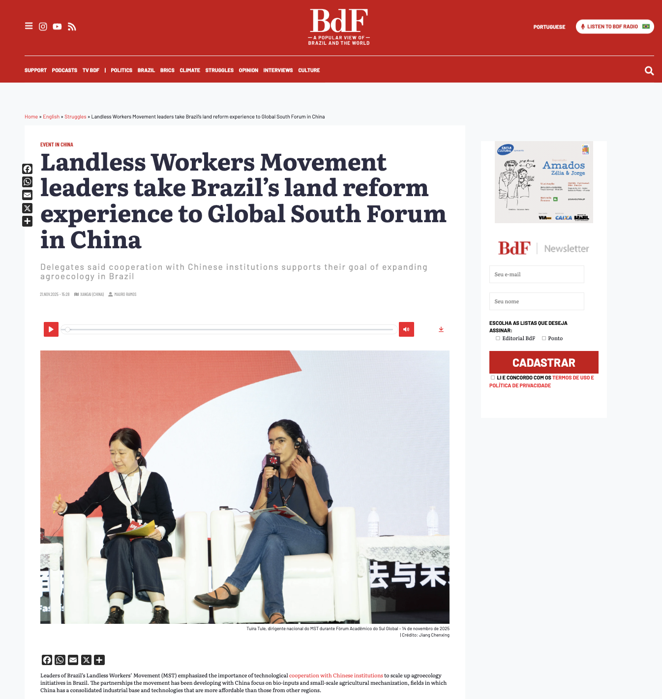 微信图片_20251202085057_96_2230.png