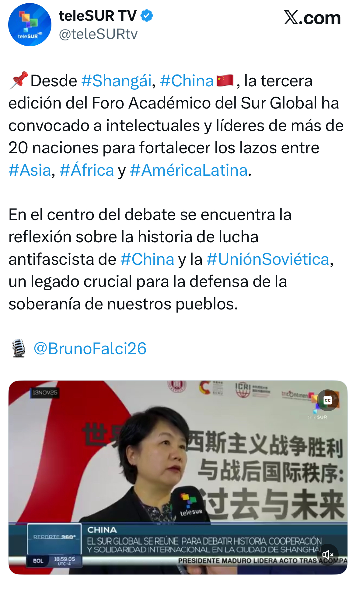 微信图片_20251202085057_94_2230.jpg