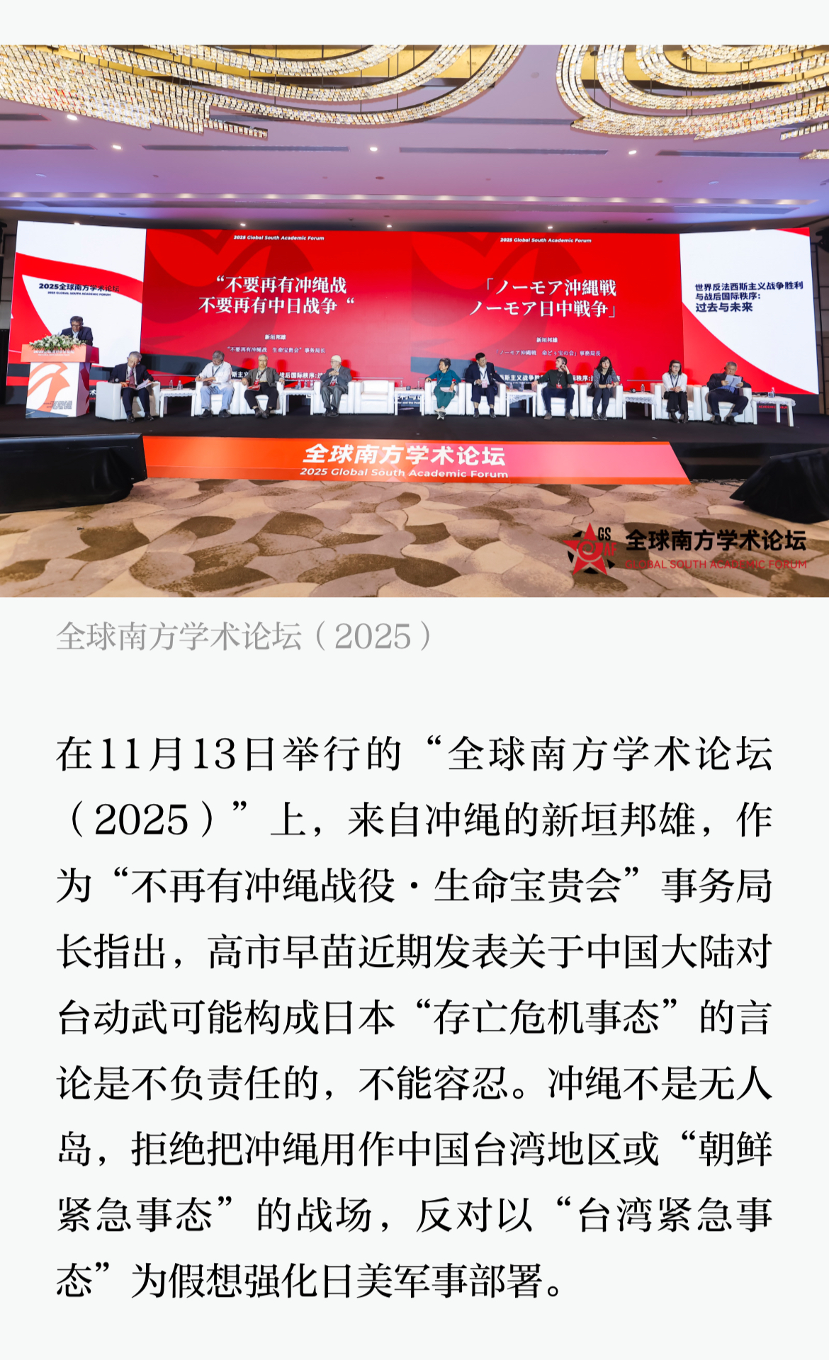 微信图片_20251202085058_97_2230.jpg