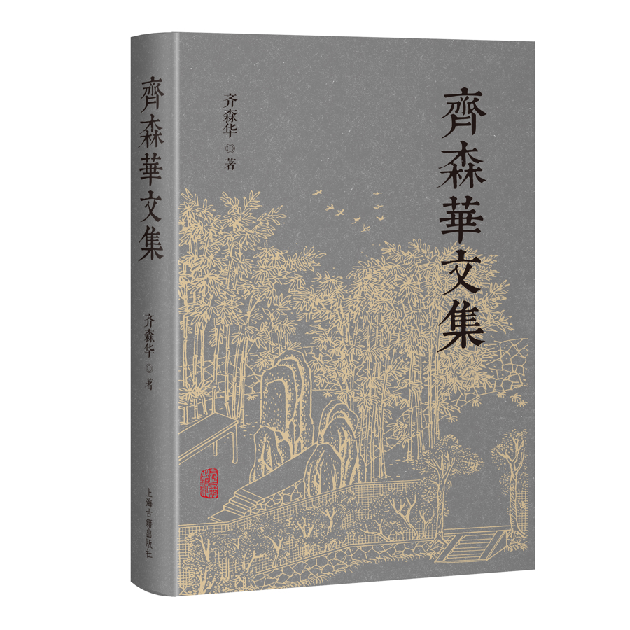 ag亚游