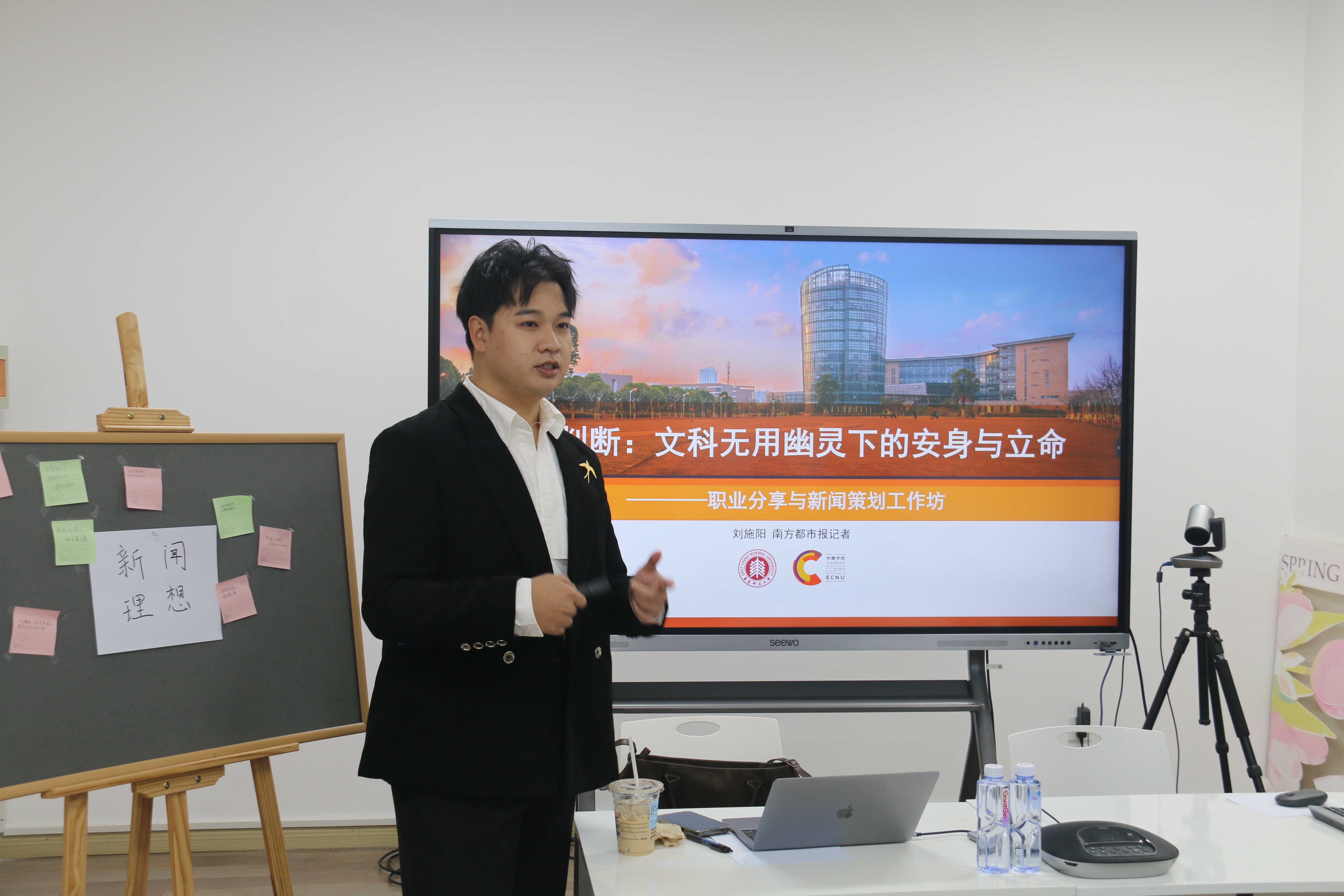 ag亚游