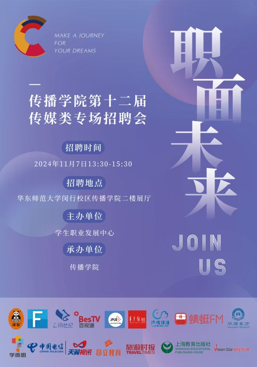 微信图片_2025-09-16_102903_718.png