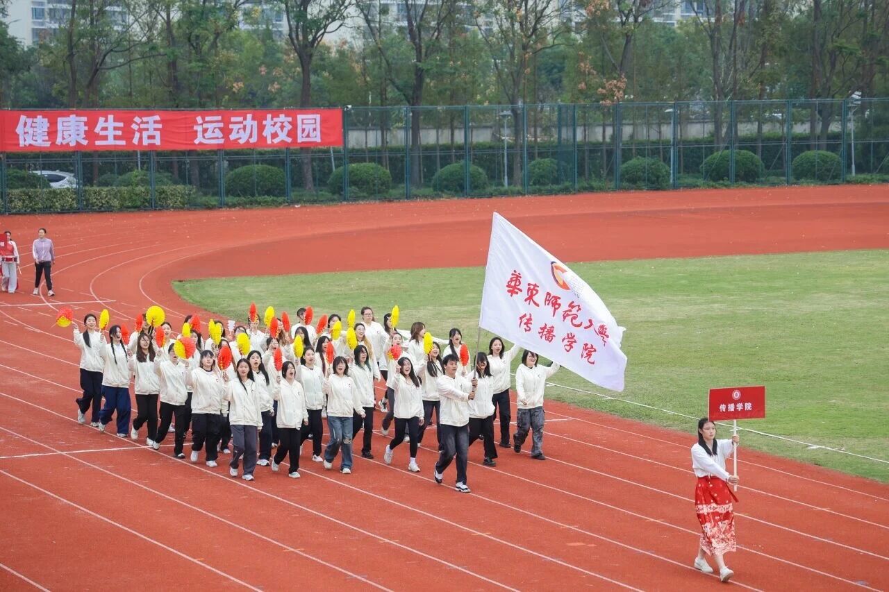 微信图片_2025-09-16_103838_046.jpg