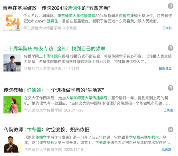 wechat_2025-09-16_103058_062.png