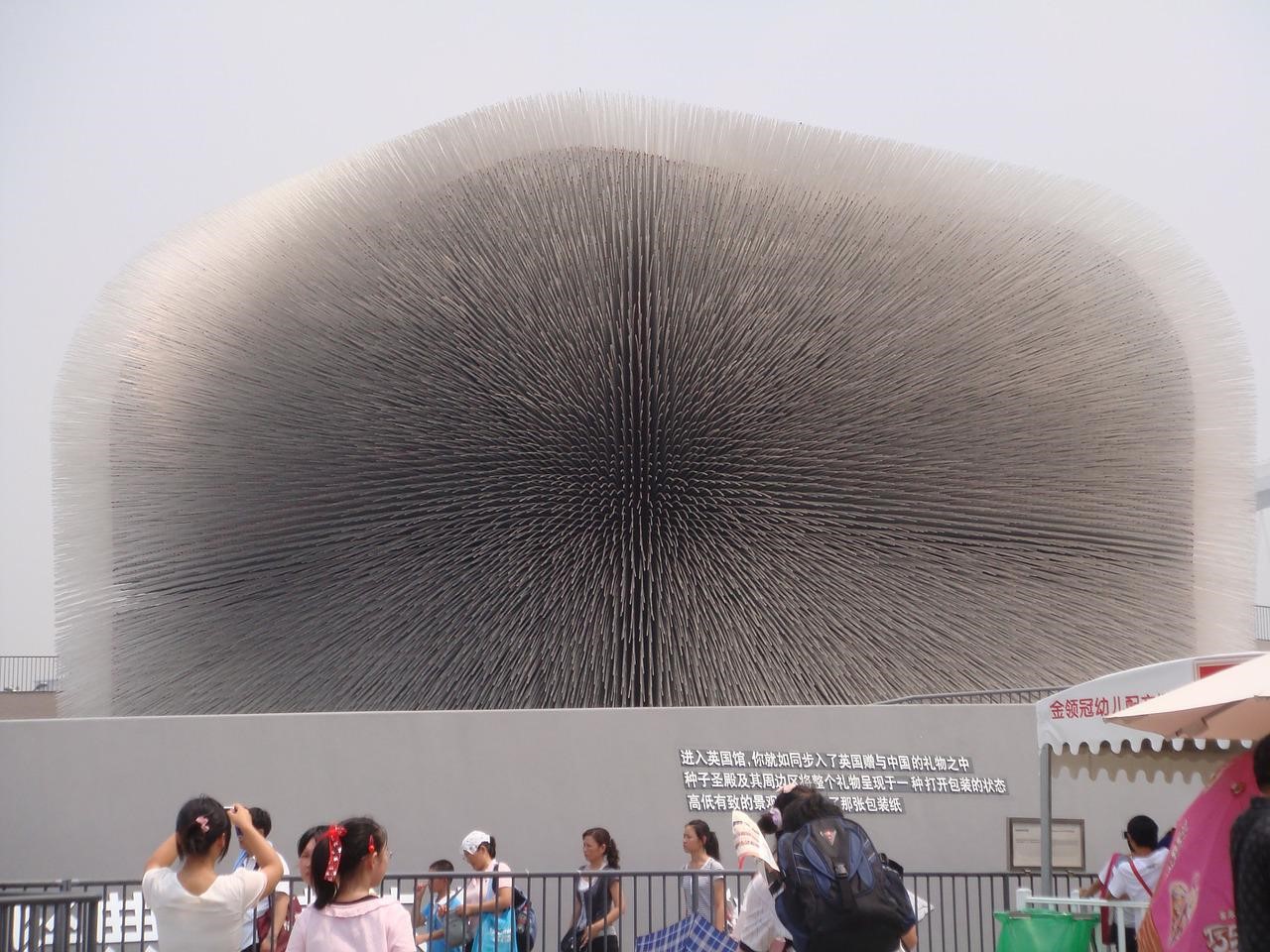 ag亚游