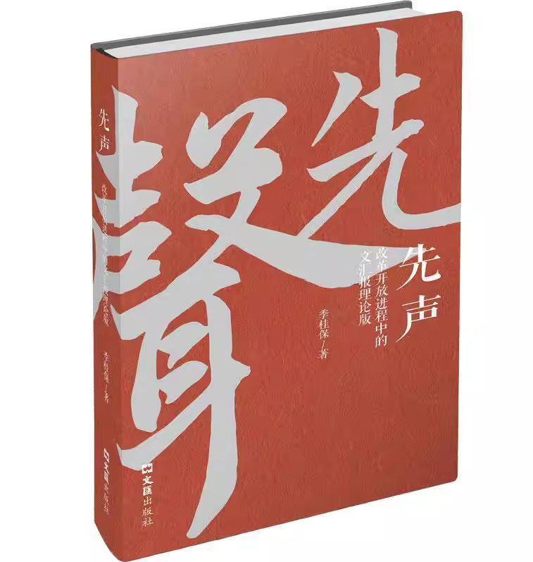 ag亚游