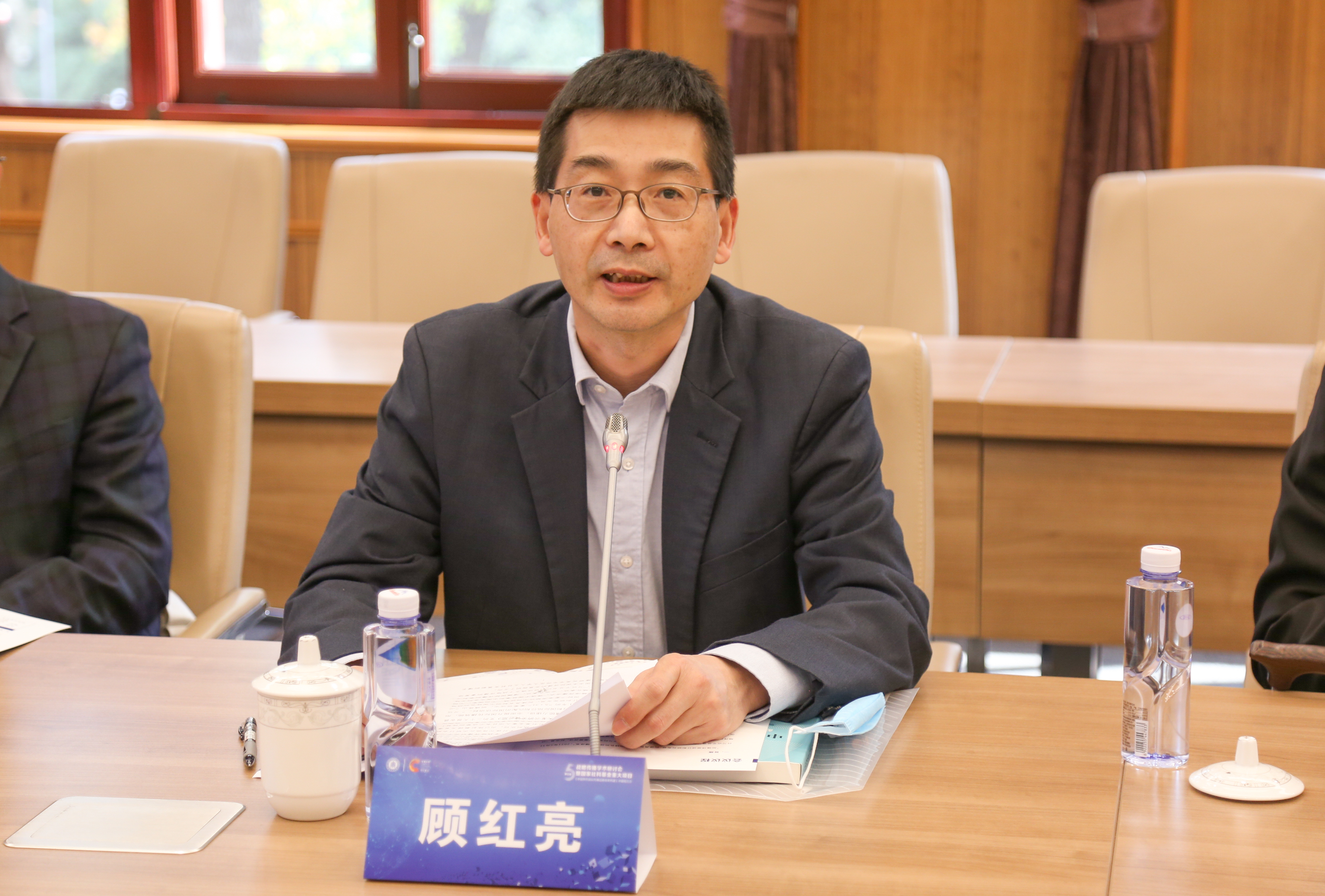 ag亚游