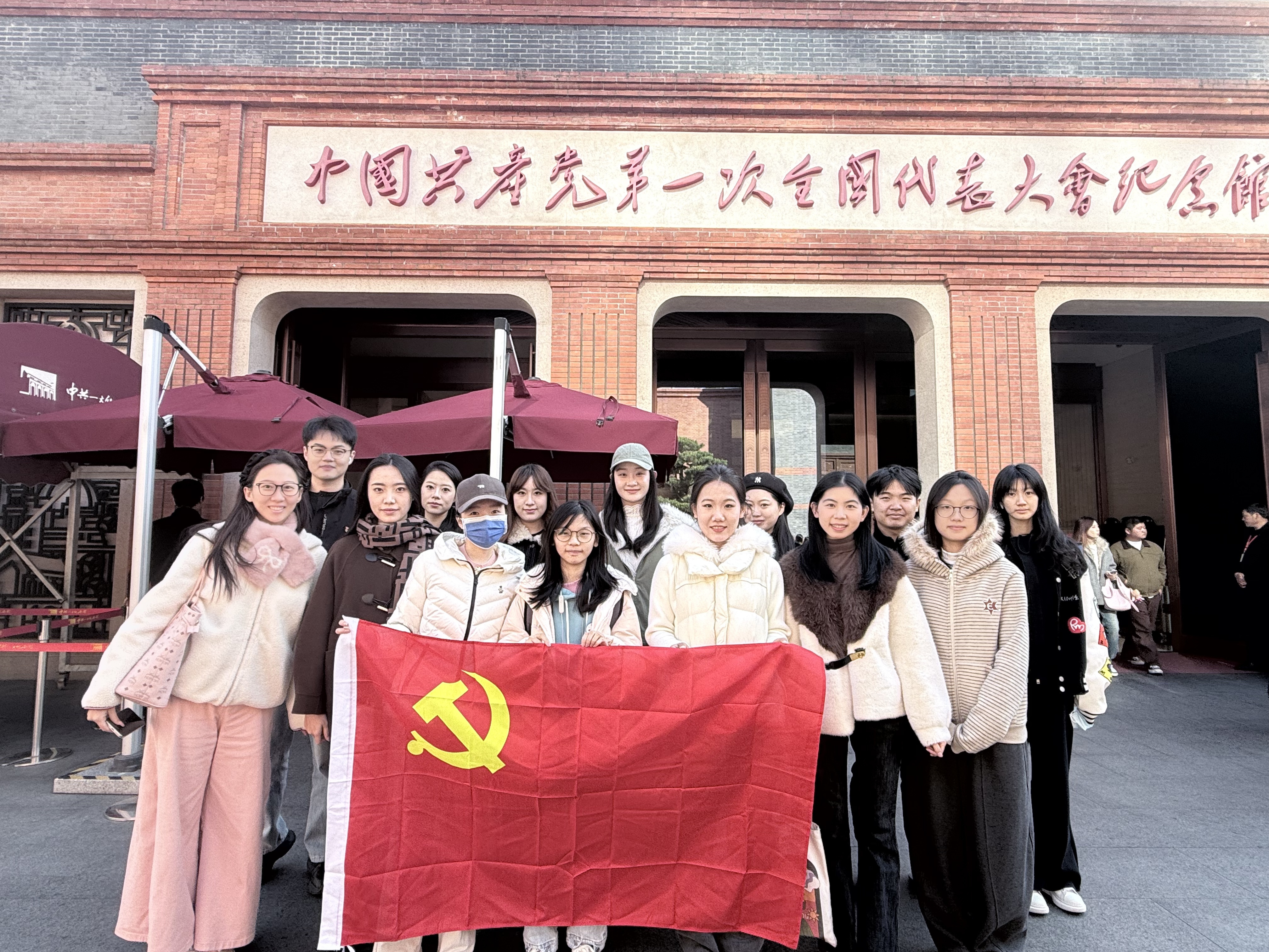 微信图片_2025-12-03_092725_592.jpg